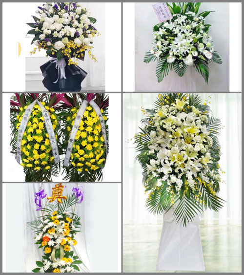 云南文山州砚山县蚌峨乡白事花篮预定